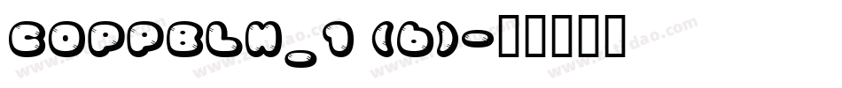 COPPBLH_1 (6)字体转换